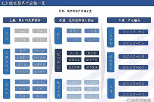 新利体育登陆亚洲官网截图1